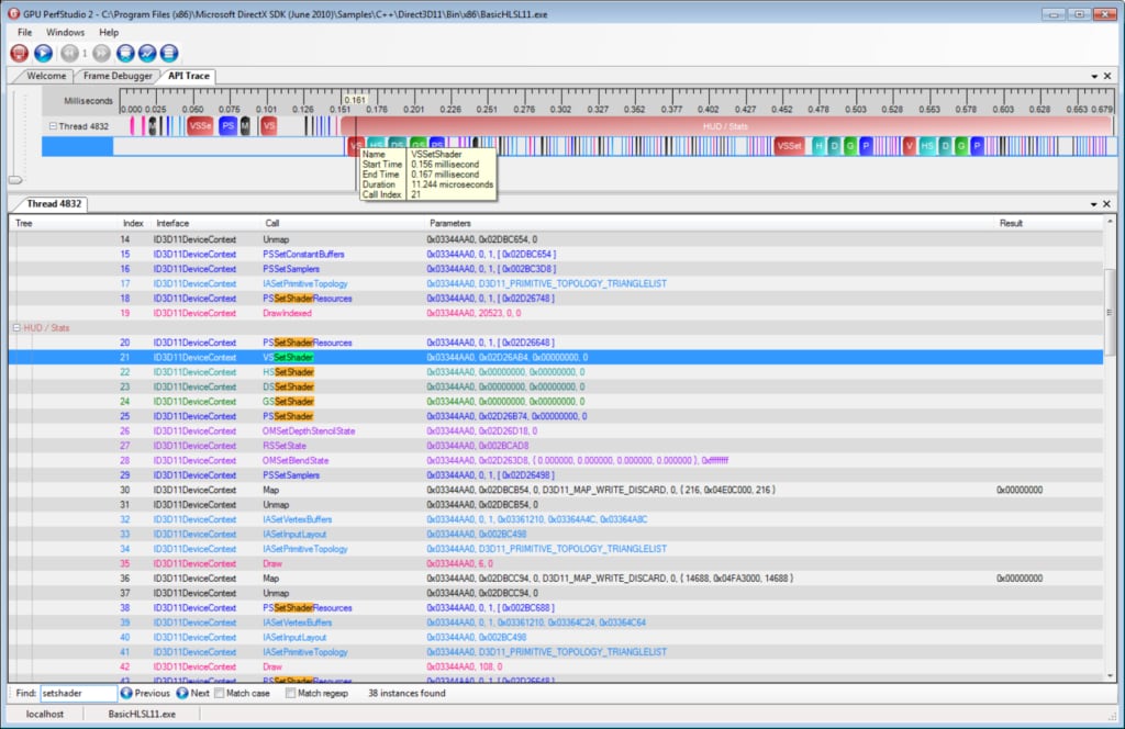 APITrace1