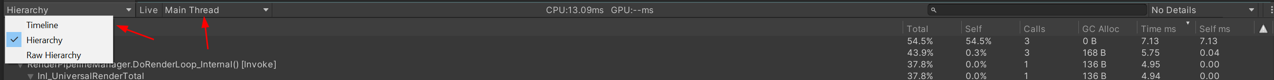 built-in-profiler-capatured-data-view-switch