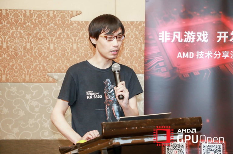 GPUOpen ChinaJoy 2021