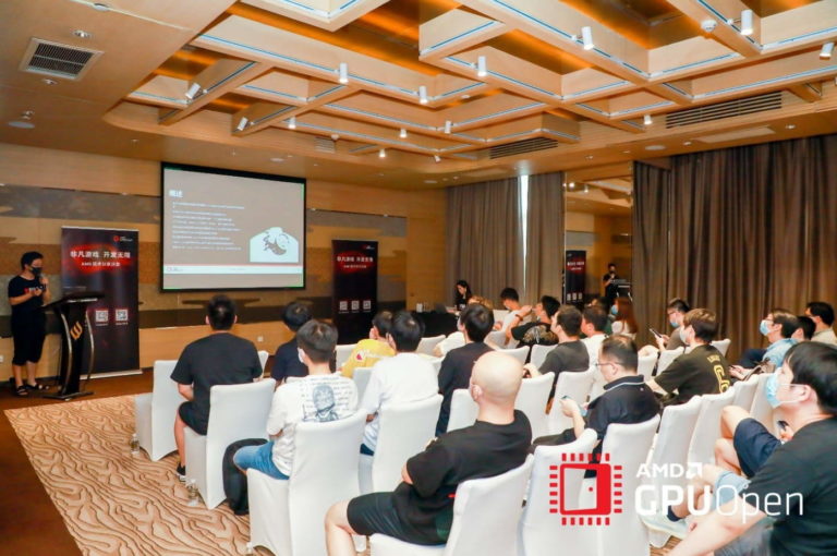 GPUOpen ChinaJoy 2021